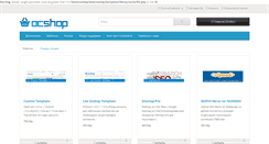 Desktop Screenshot of ocshop.biz